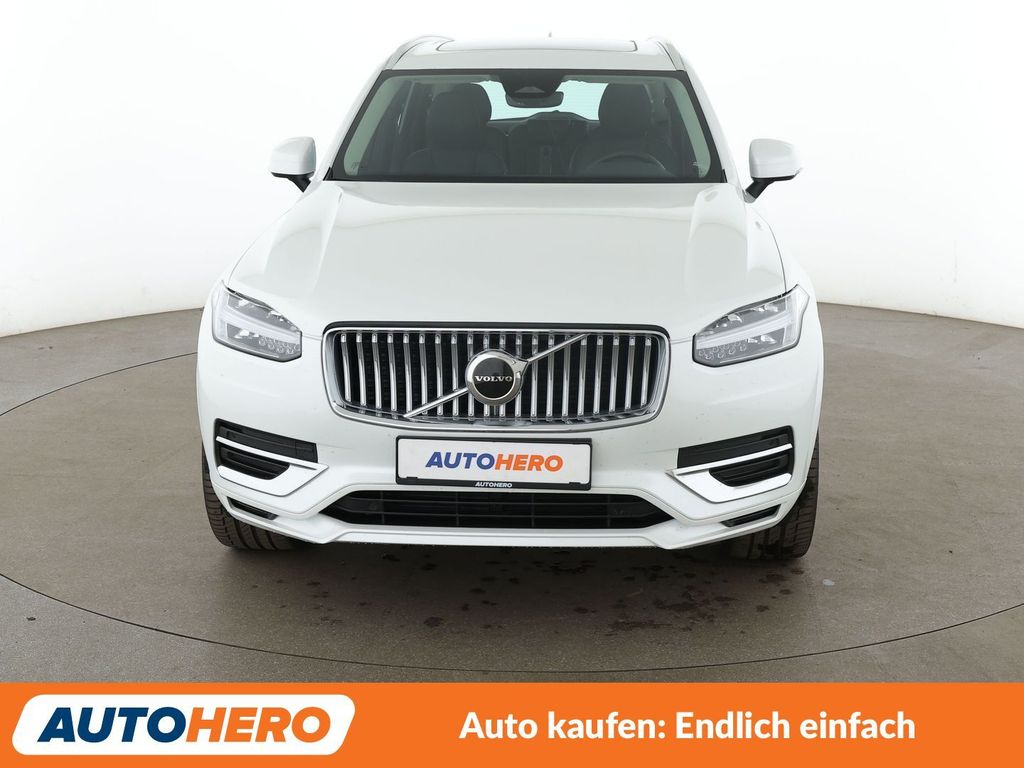Volvo XC90 2023 г. Белый, пробег 31894 км