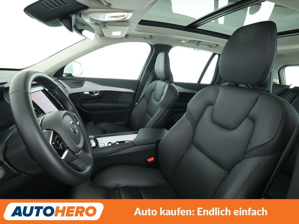 Volvo XC90 2023 г. Белый, пробег 31894 км