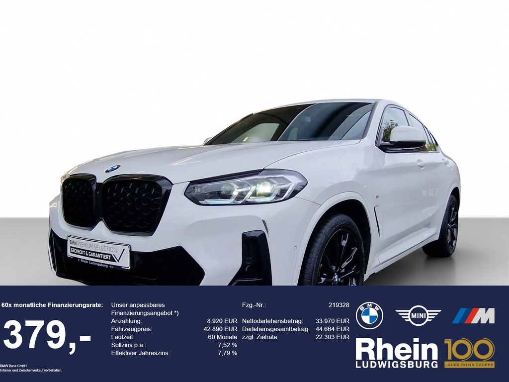 BMW X4 2022 г. Белый, пробег 39239 км
