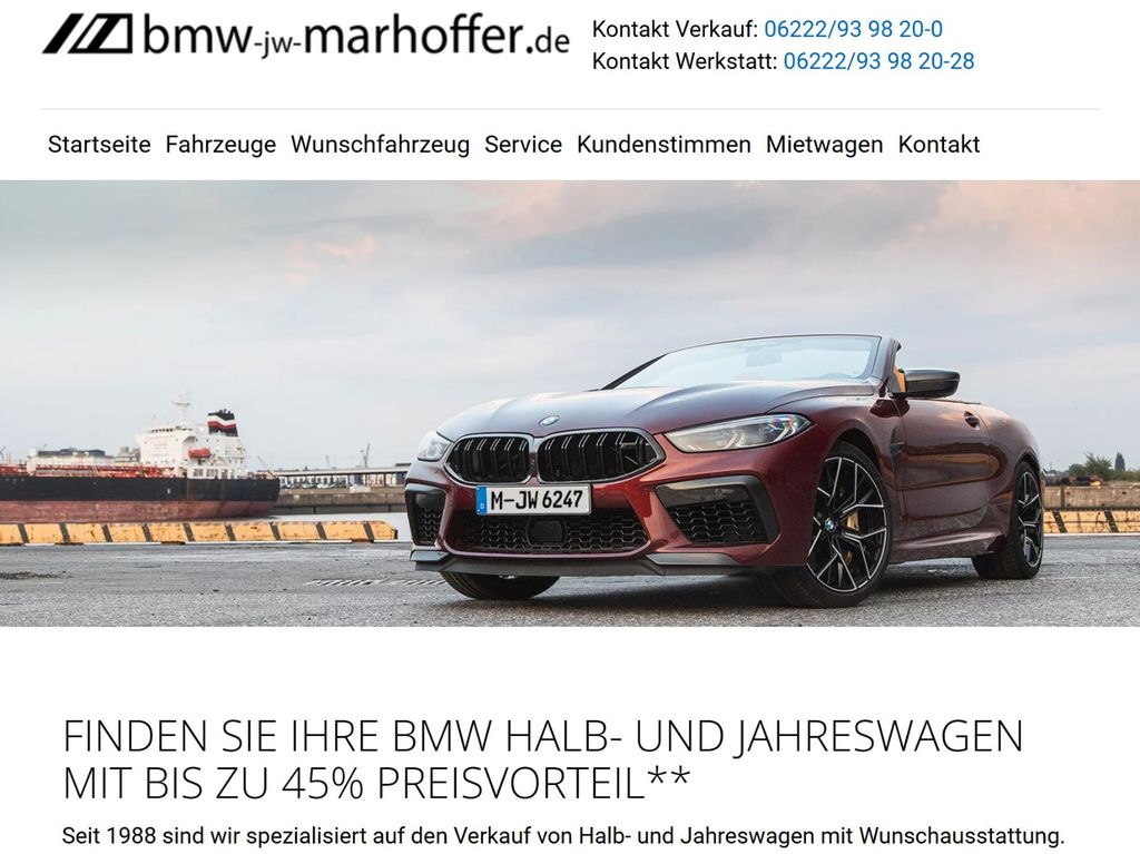 BMW 740 2025 г. Чёрный, пробег 39000 км