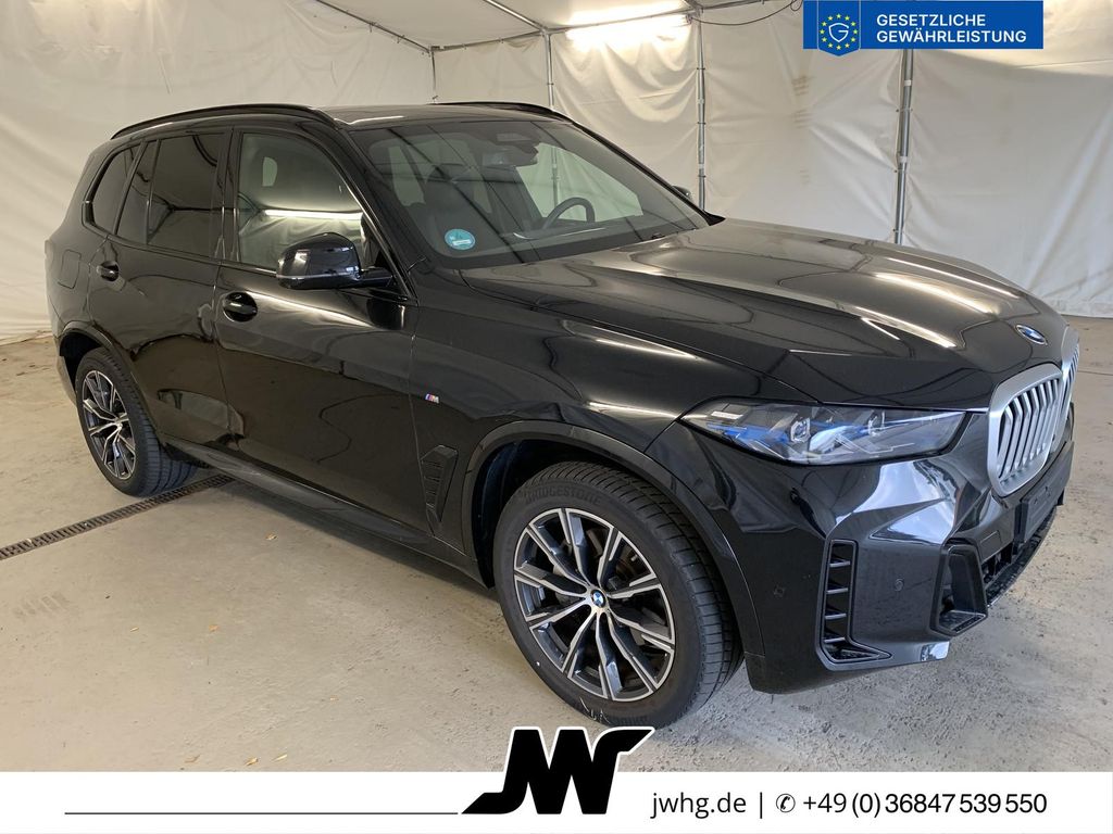BMW X5 2025 г. Чёрный, пробег 21000 км
