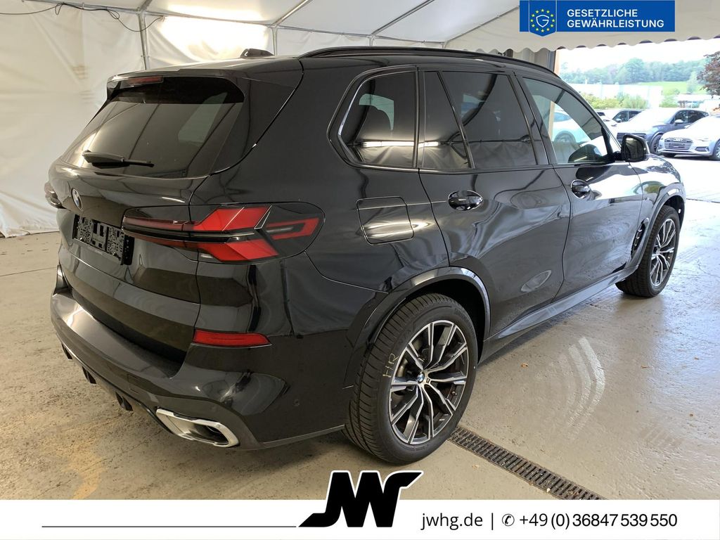 BMW X5 2025 г. Чёрный, пробег 21000 км