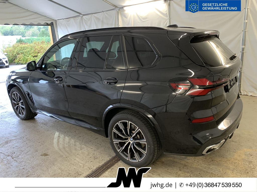 BMW X5 2025 г. Чёрный, пробег 21000 км