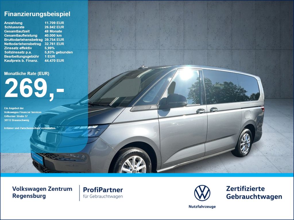Volkswagen T7 MULTIVAN 2024 г. Серый, пробег 32500 км