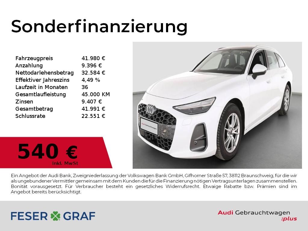 Audi A6 2025 г. Белый, пробег 27943 км