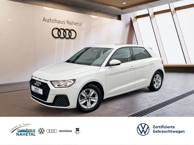 Audi A1 2023 г. Белый, пробег 20553 км