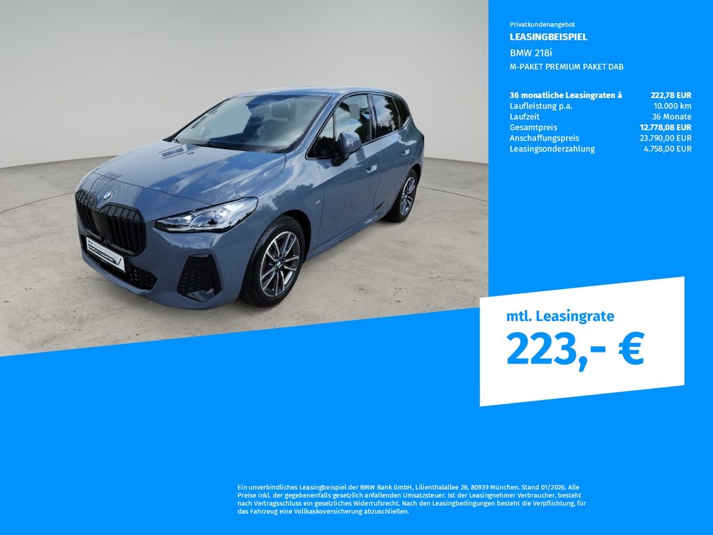 BMW 218 ACTIVE TOURER 2022 г. Серый, пробег 27970 км