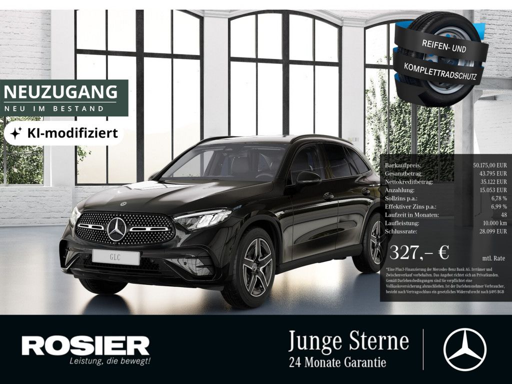 Mercedes-Benz GLC 200 2025 г. Чёрный, пробег 13923 км