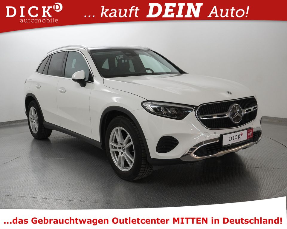 Mercedes-Benz GLC 200 2024 г. Белый, пробег 24617 км