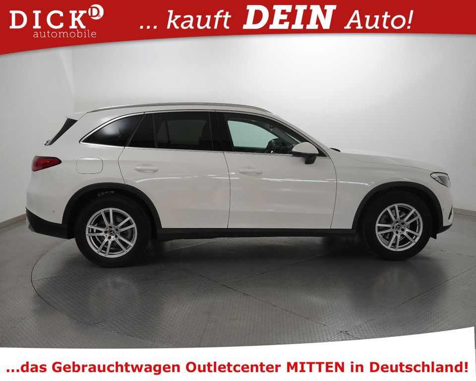 Mercedes-Benz GLC 200 2024 г. Белый, пробег 24617 км
