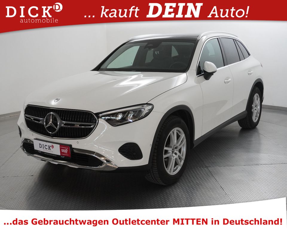 Mercedes-Benz GLC 200 2024 г. Белый, пробег 24617 км