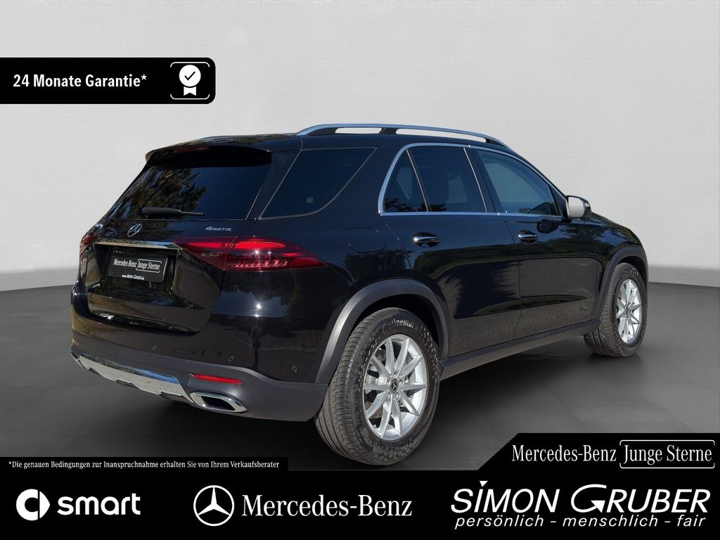 Mercedes-Benz GLE 450 2025 г. Чёрный, пробег 21092 км