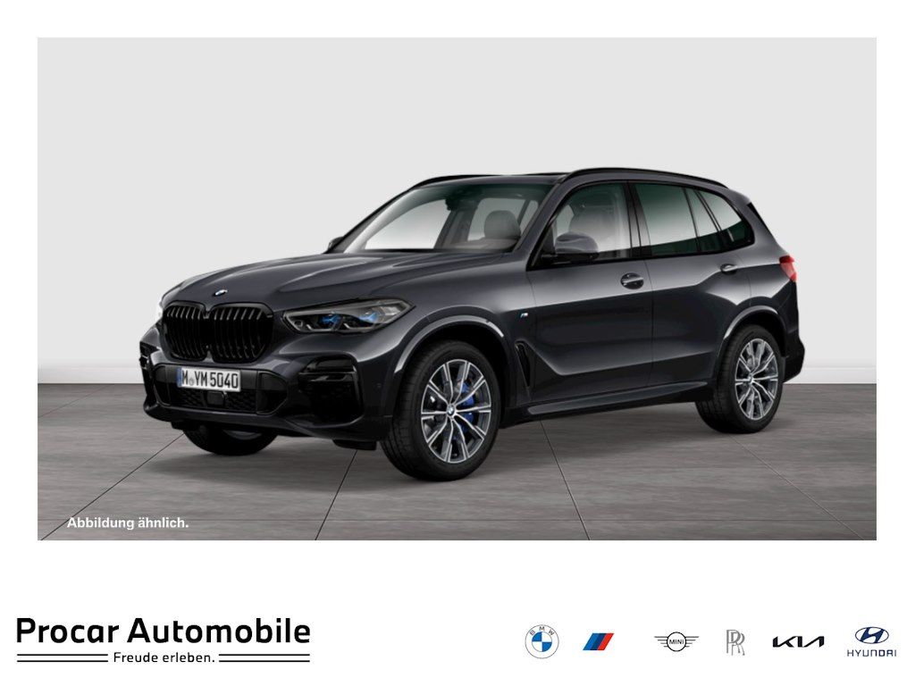 BMW X5 2022 г. Серый, пробег 58105 км