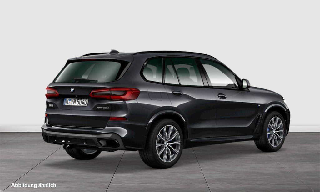 BMW X5 2022 г. Серый, пробег 58105 км