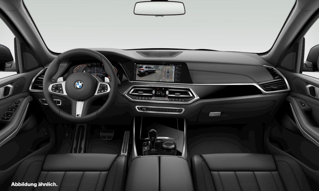 BMW X5 2022 г. Серый, пробег 58105 км