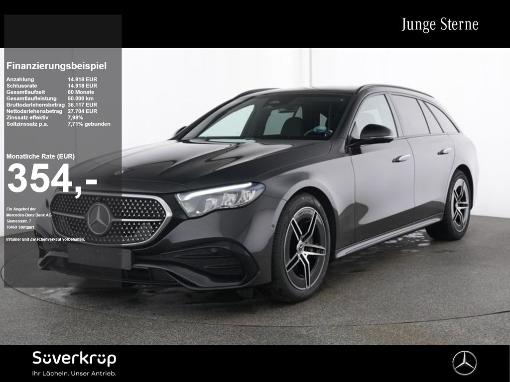 Mercedes-Benz E 220 2025 г. Серый, пробег 25284 км