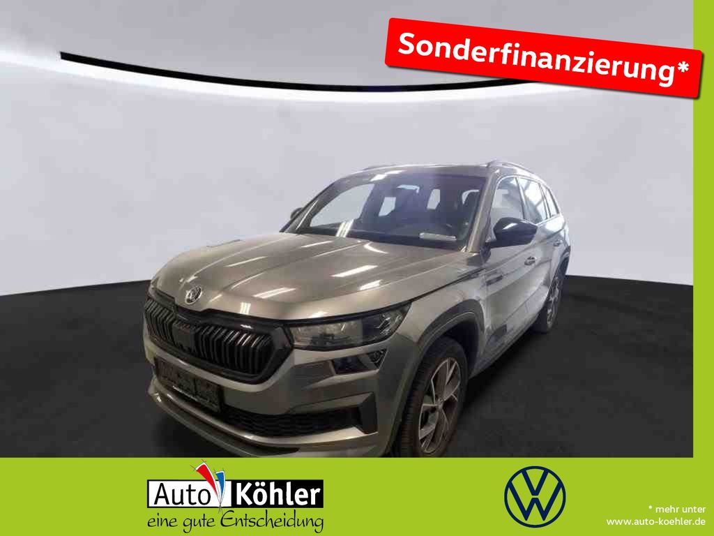 Skoda Kodiaq 2024 г. Серый, пробег 46806 км