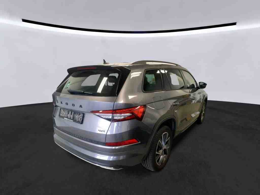 Skoda Kodiaq 2024 г. Серый, пробег 46806 км