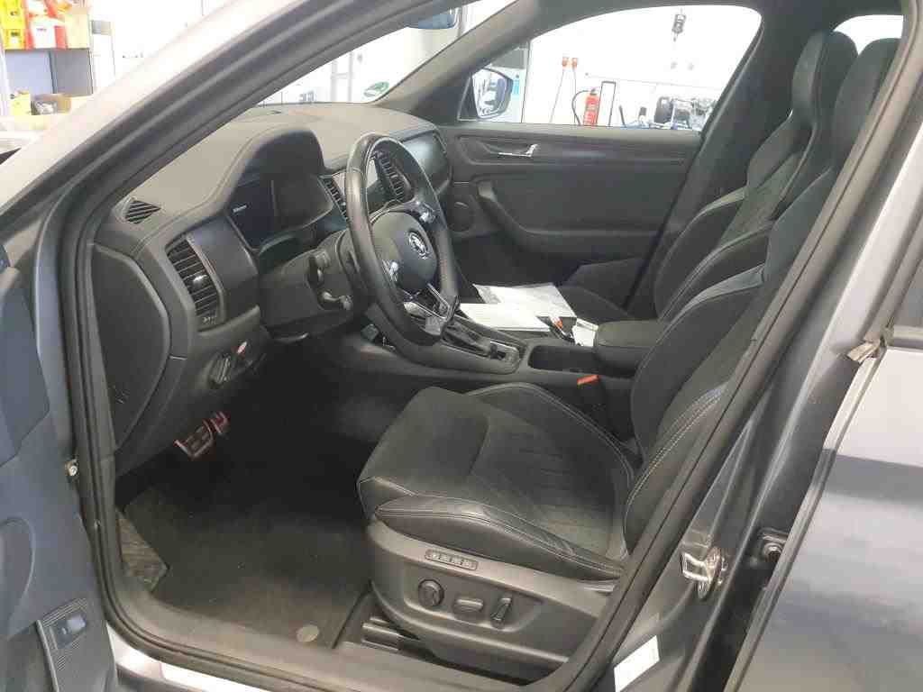 Skoda Kodiaq 2024 г. Серый, пробег 46806 км