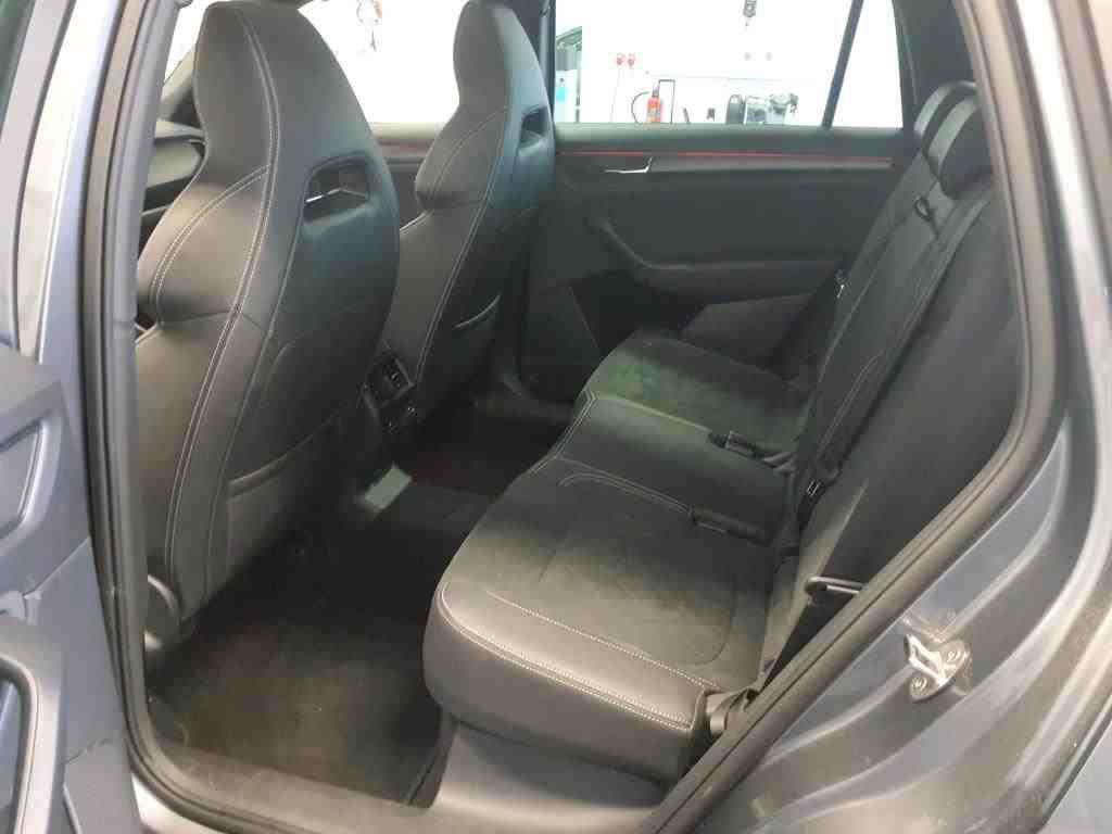Skoda Kodiaq 2024 г. Серый, пробег 46806 км