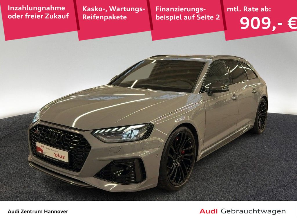 Audi RS4 2023 г. Серый, пробег 32091 км