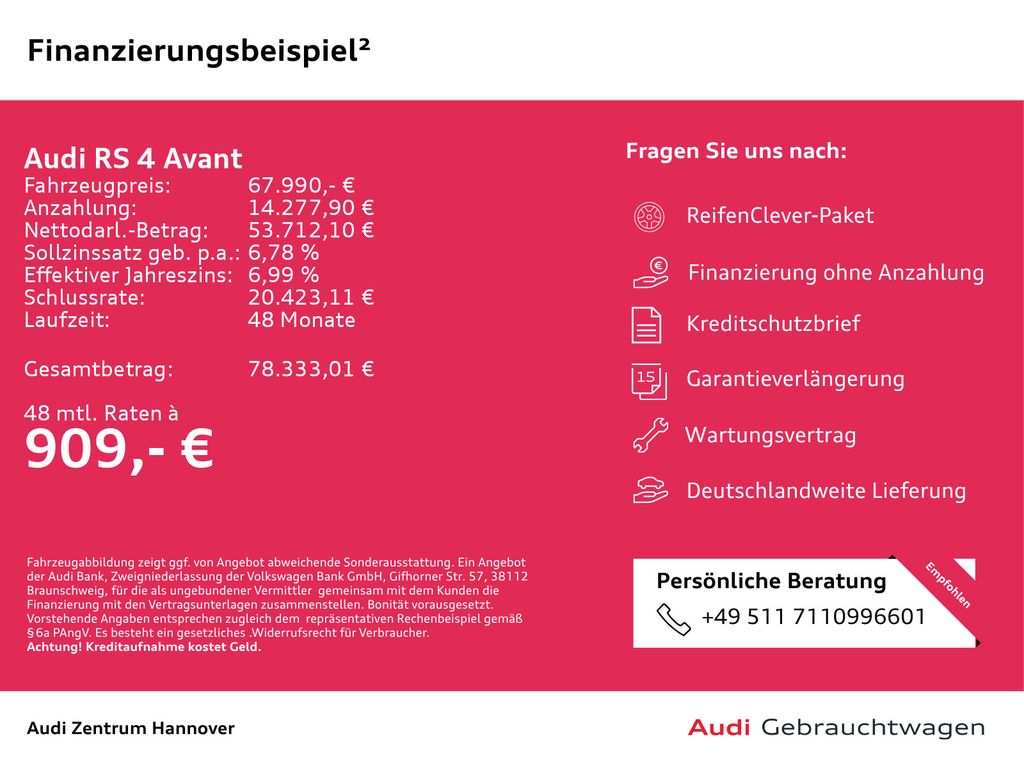 Audi RS4 2023 г. Серый, пробег 32091 км