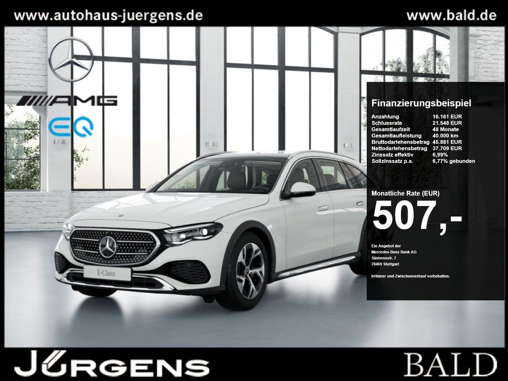 Mercedes-Benz E 220 2025 г. Белый, пробег 11763 км