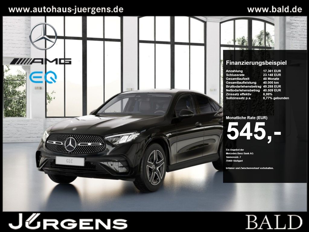 Mercedes-Benz GLC 220 2025 г. Чёрный, пробег 18117 км