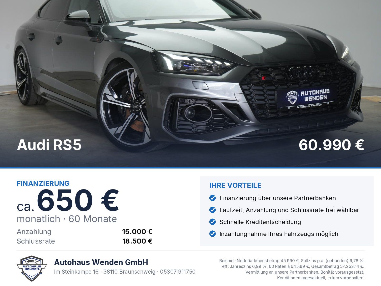 Audi RS5 2022 г. Серый, пробег 60000 км