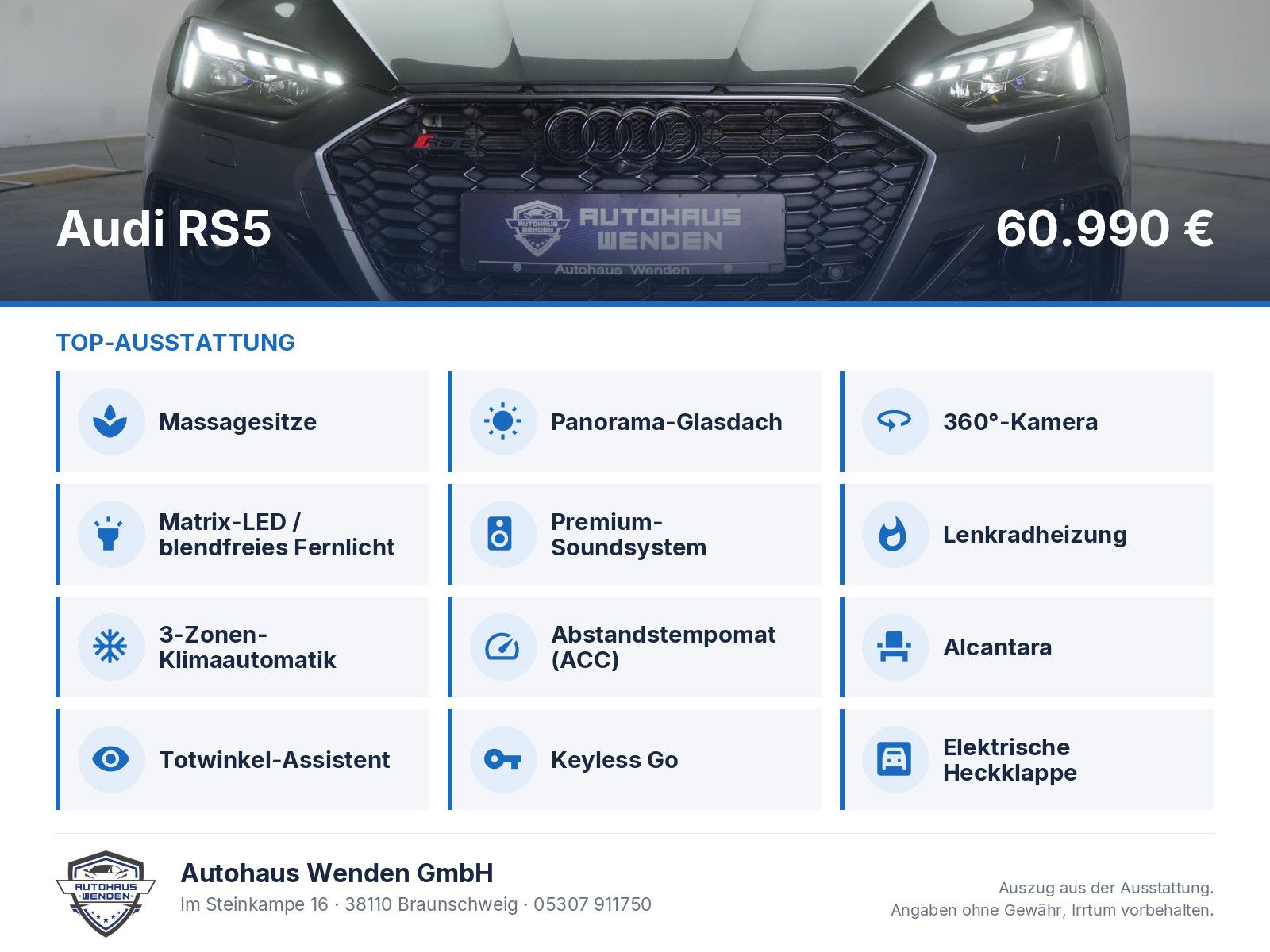Audi RS5 2022 г. Серый, пробег 60000 км
