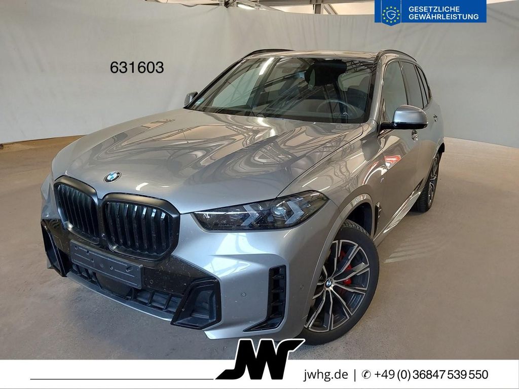 BMW X5 2025 г. Серый, пробег 29997 км