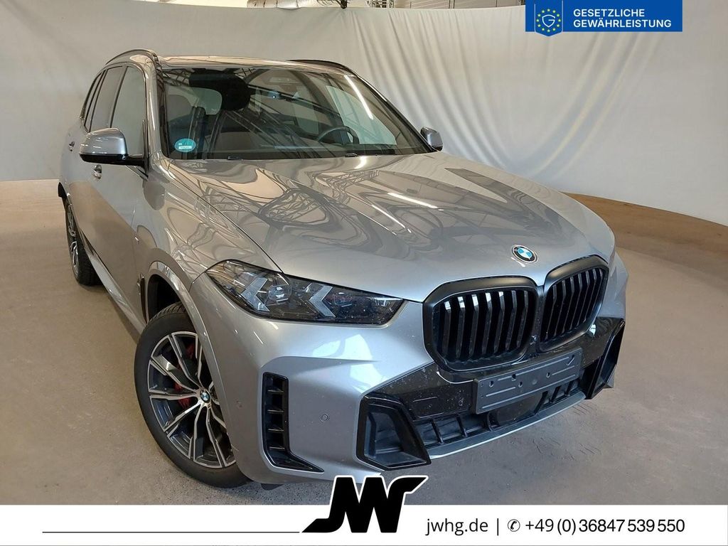 BMW X5 2025 г. Серый, пробег 29997 км