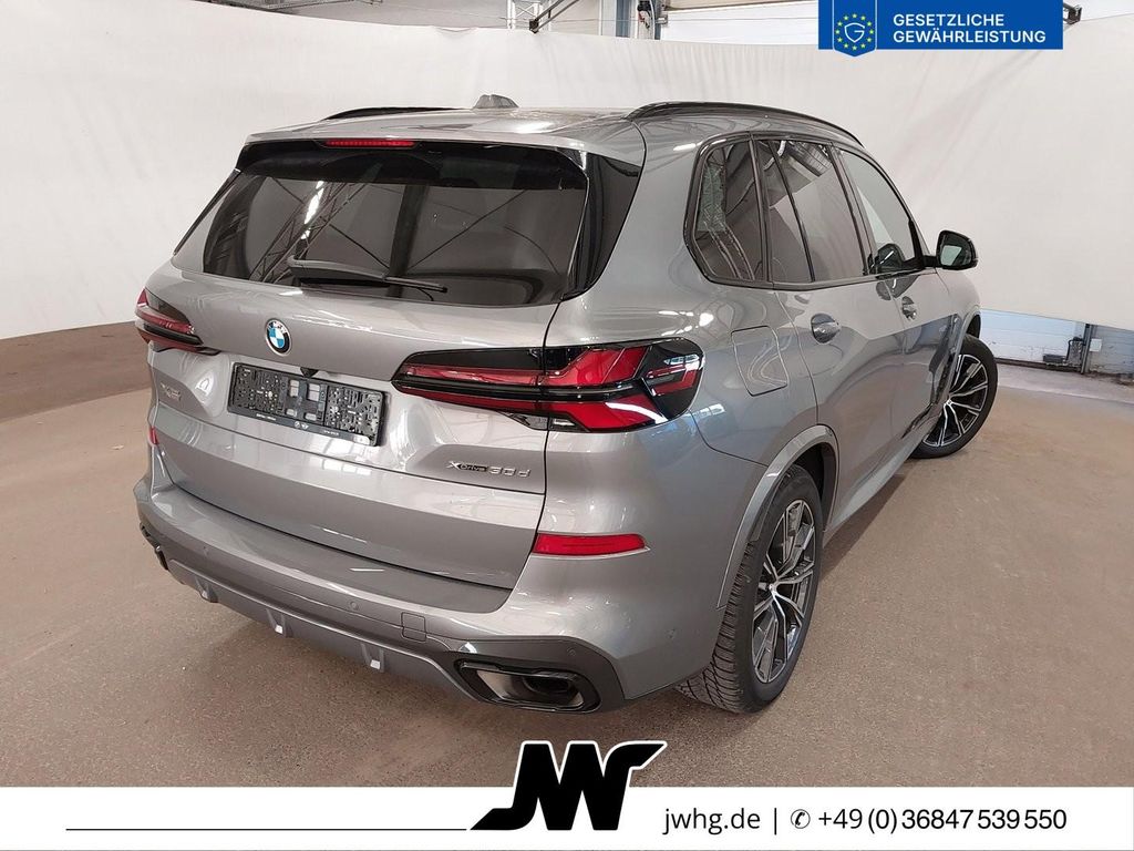BMW X5 2025 г. Серый, пробег 29997 км
