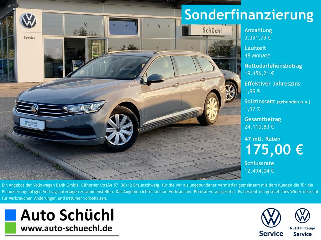 Volkswagen PASSAT VARIANT 2023 г. Серый, пробег 29204 км