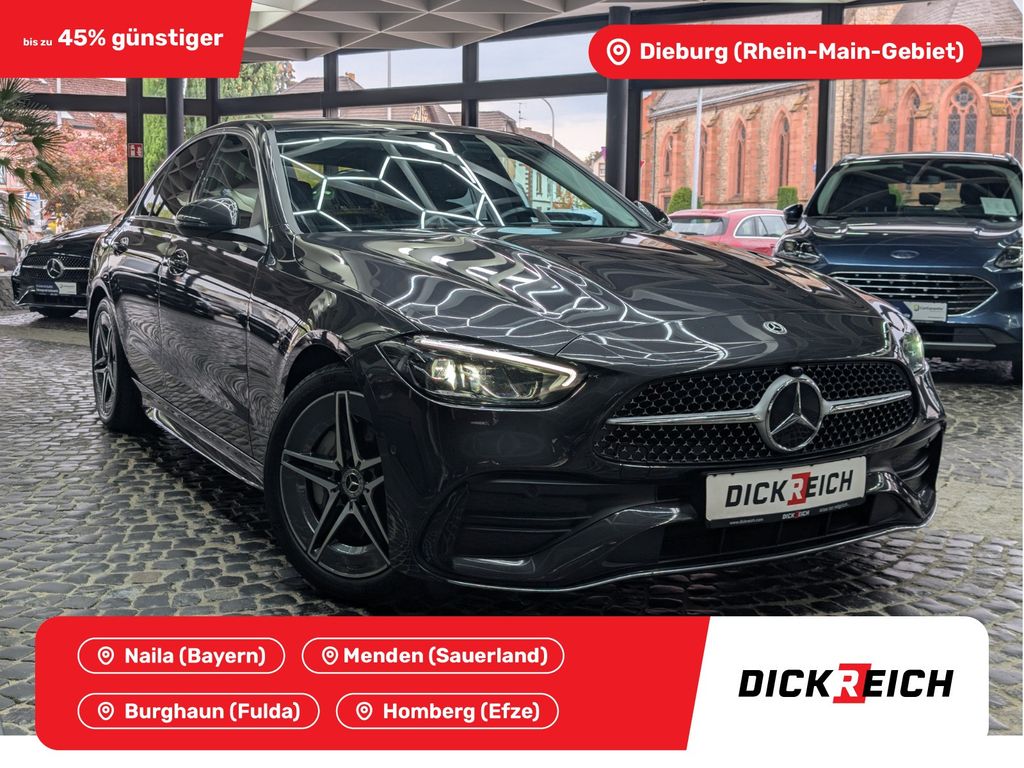 Mercedes-Benz C 220 2024 г. Серый, пробег 51588 км