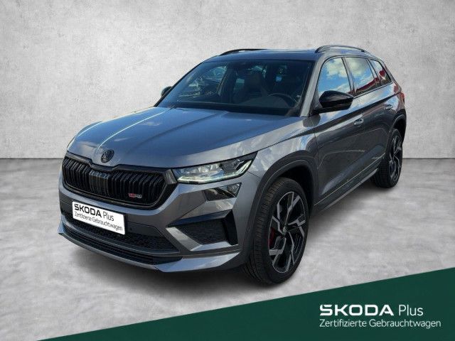 Skoda Kodiaq 2024 г. Серый, пробег 54720 км