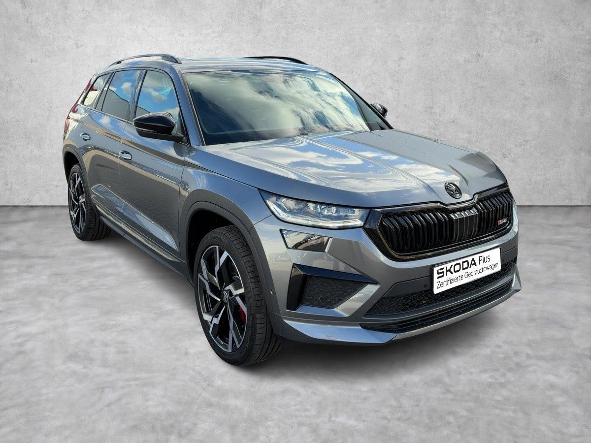 Skoda Kodiaq 2024 г. Серый, пробег 54720 км