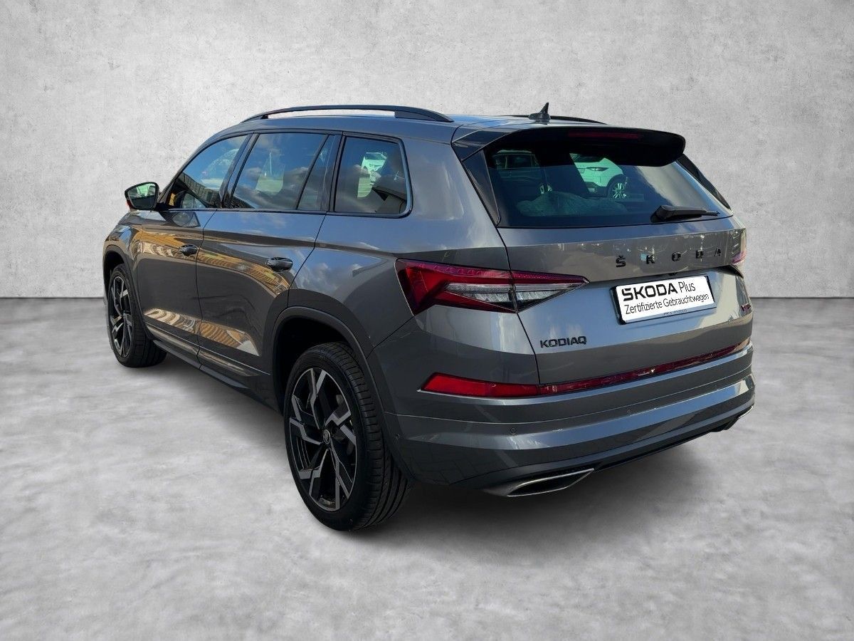 Skoda Kodiaq 2024 г. Серый, пробег 54720 км