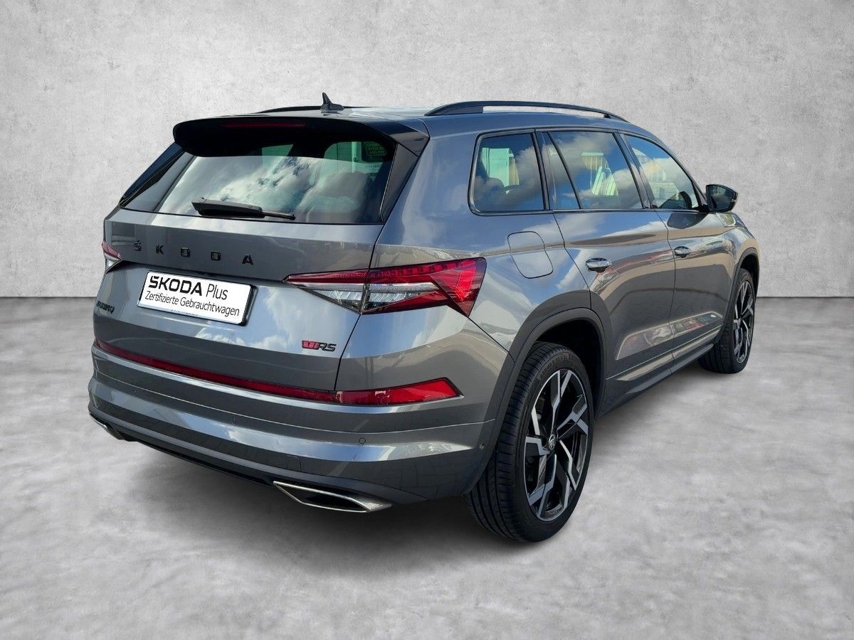 Skoda Kodiaq 2024 г. Серый, пробег 54720 км