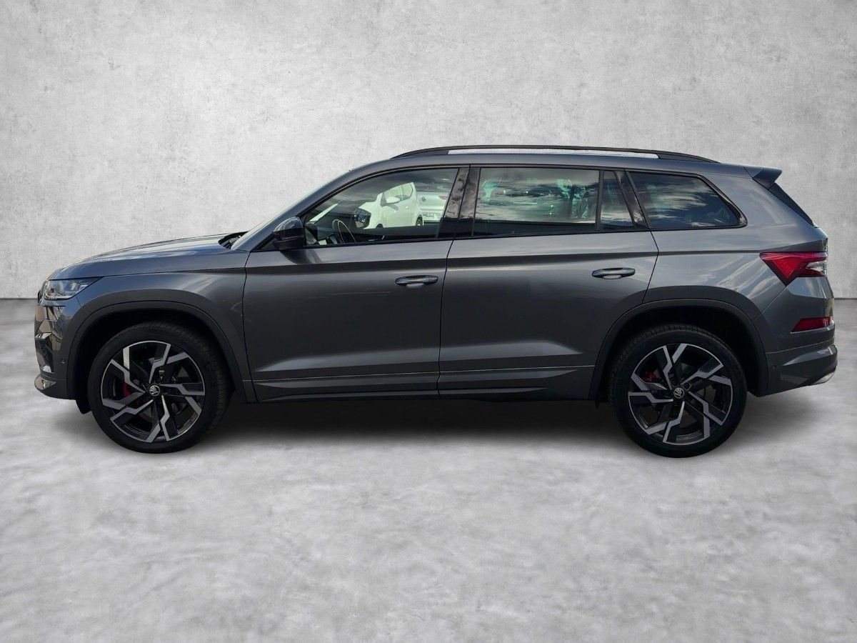 Skoda Kodiaq 2024 г. Серый, пробег 54720 км