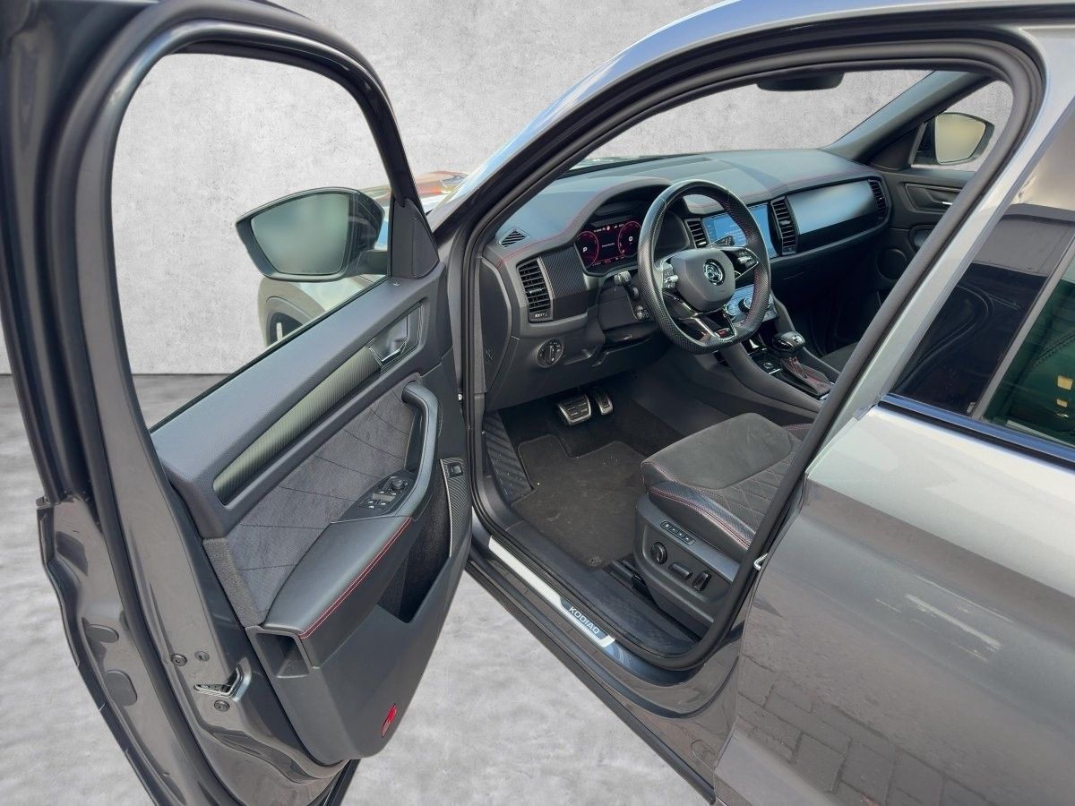 Skoda Kodiaq 2024 г. Серый, пробег 54720 км