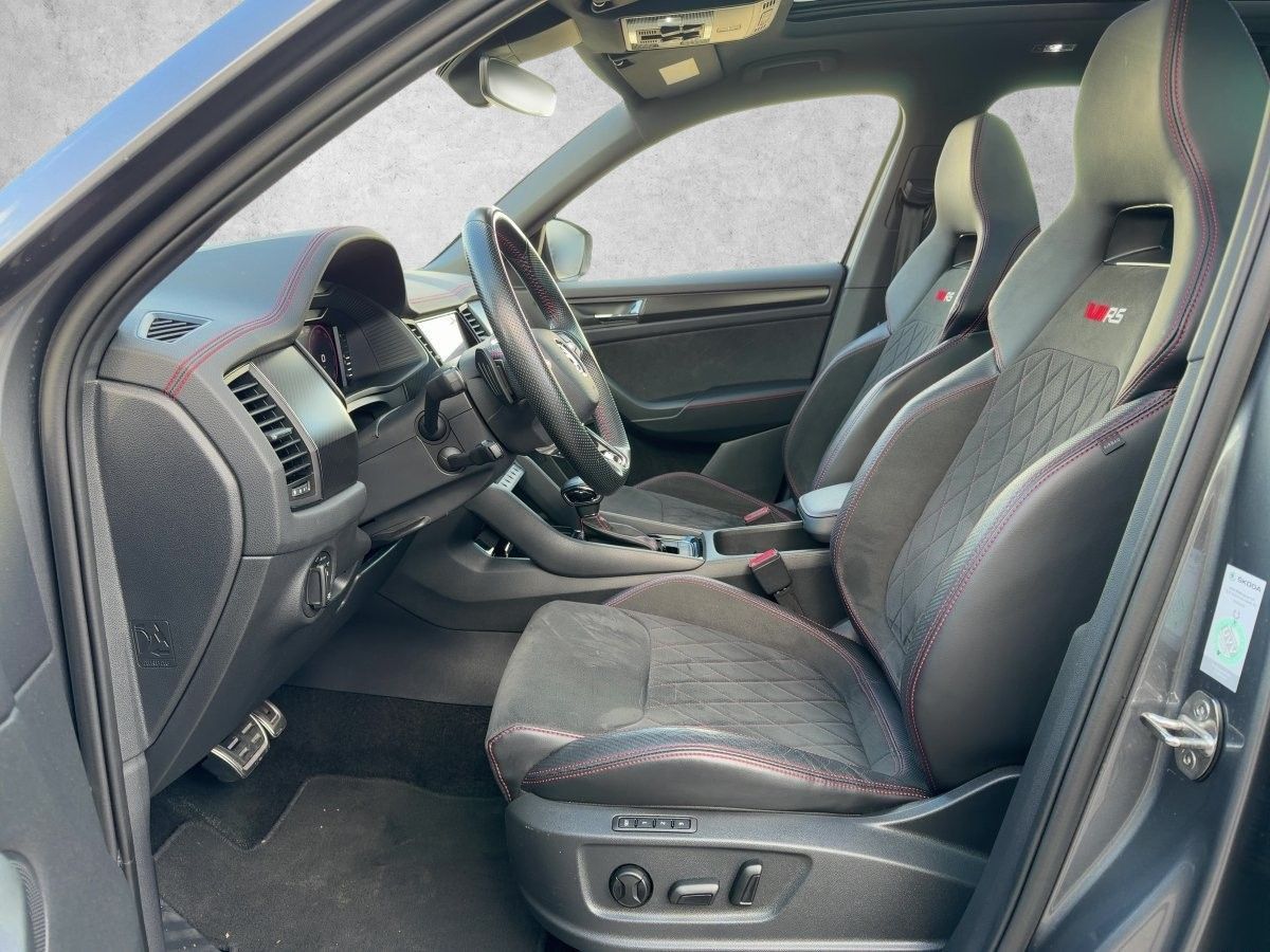 Skoda Kodiaq 2024 г. Серый, пробег 54720 км