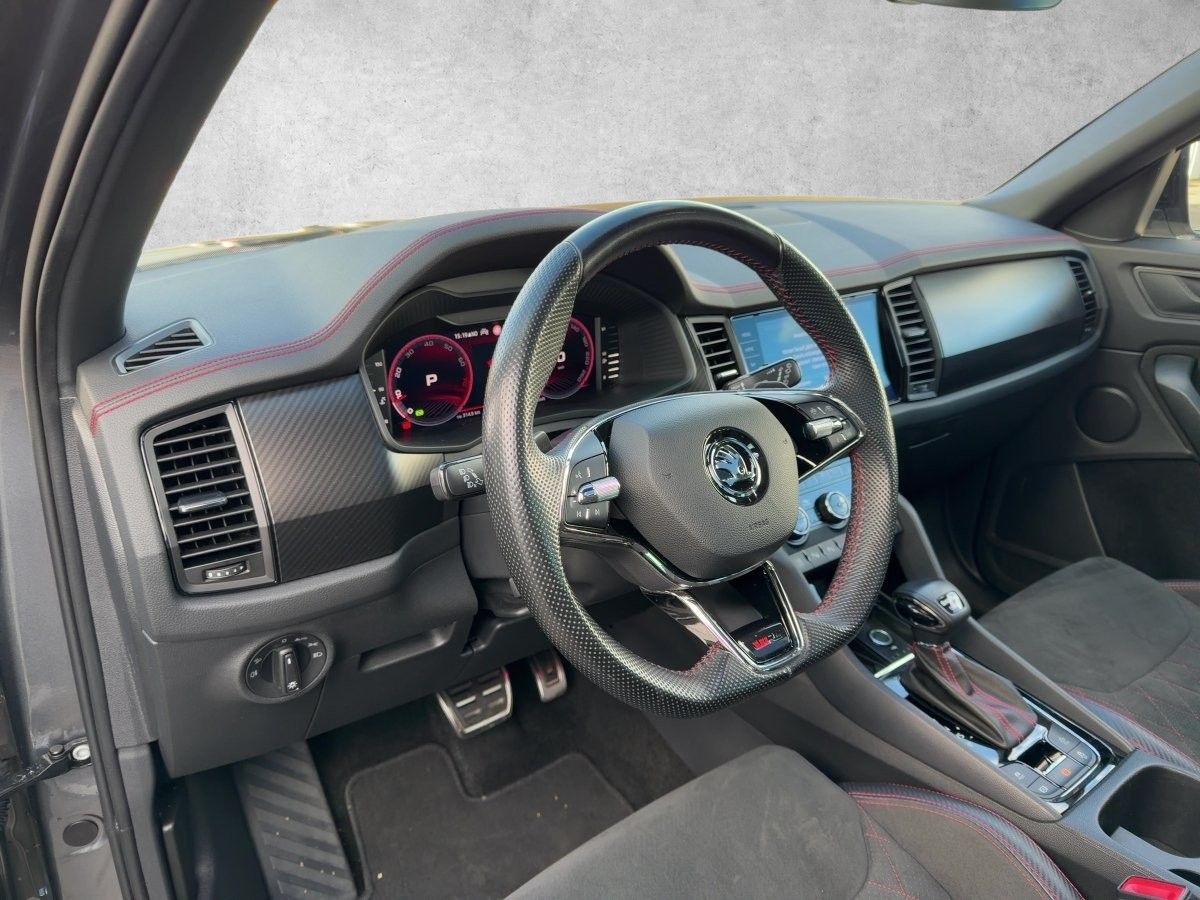Skoda Kodiaq 2024 г. Серый, пробег 54720 км