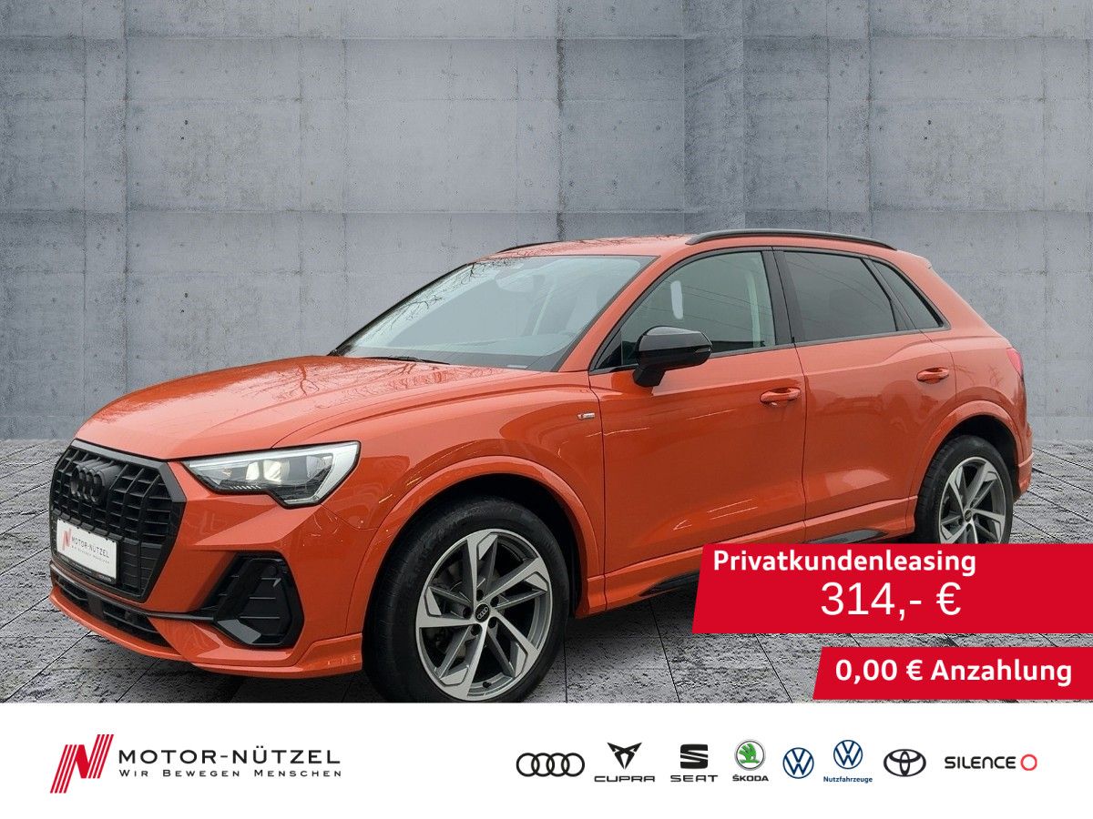 Audi Q3 2023 г. Оранжевый, пробег 31700 км