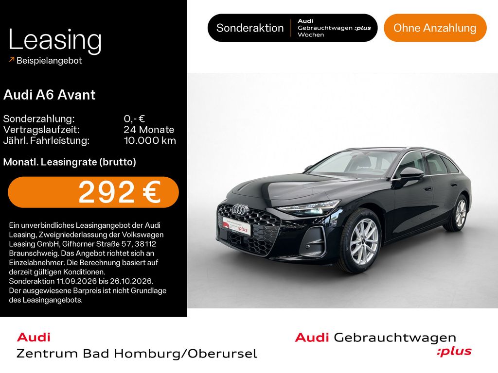 Audi A6 2026 г. Чёрный, пробег 29753 км