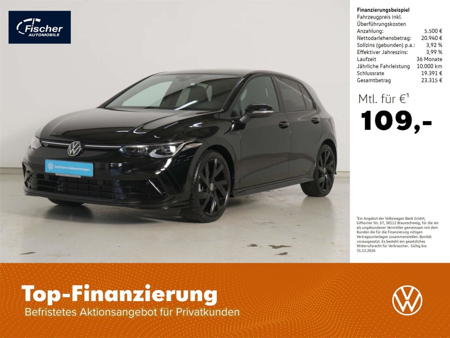 Volkswagen Golf 2024 г. Чёрный, пробег 15839 км