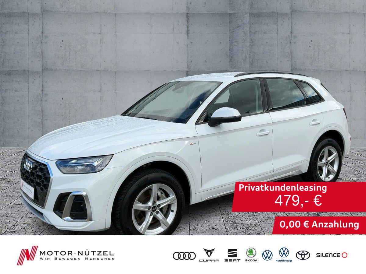 Audi Q5 2023 г. Белый, пробег 33560 км