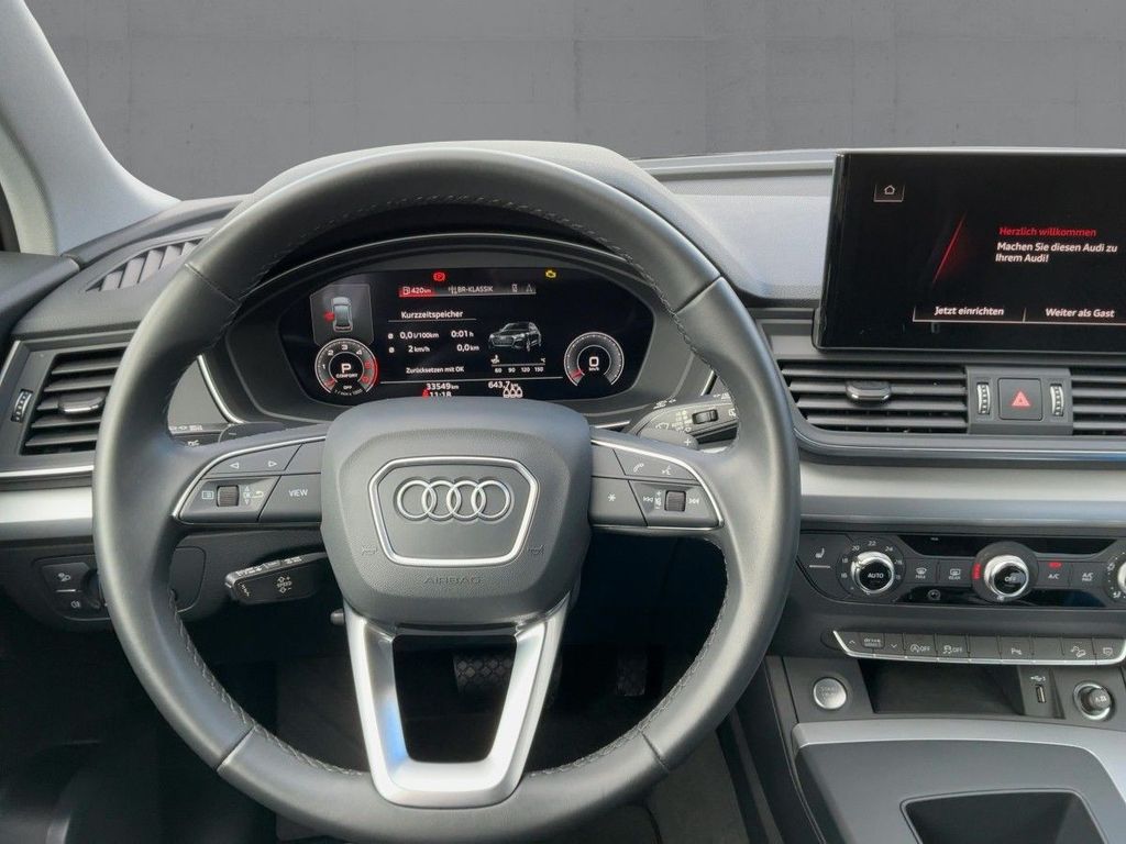Audi Q5 2023 г. Белый, пробег 33560 км