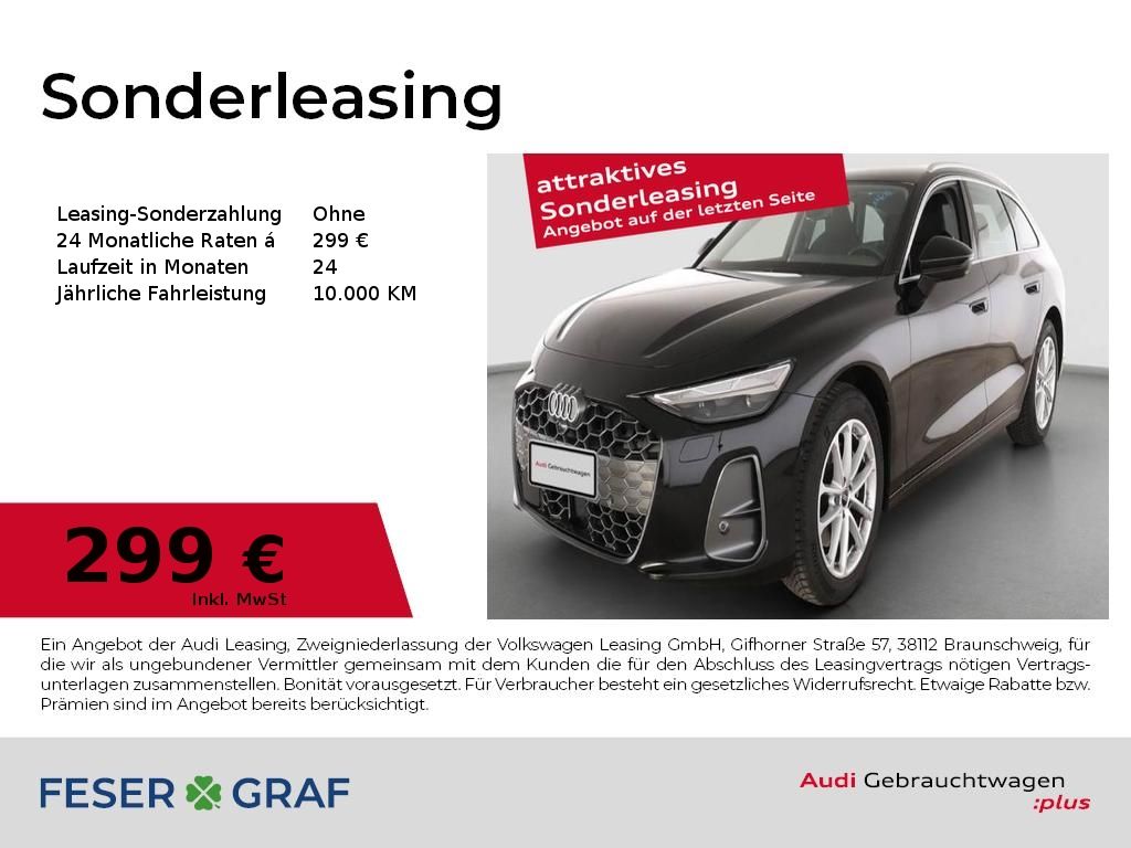 Audi A6 2026 г. Чёрный, пробег 22331 км
