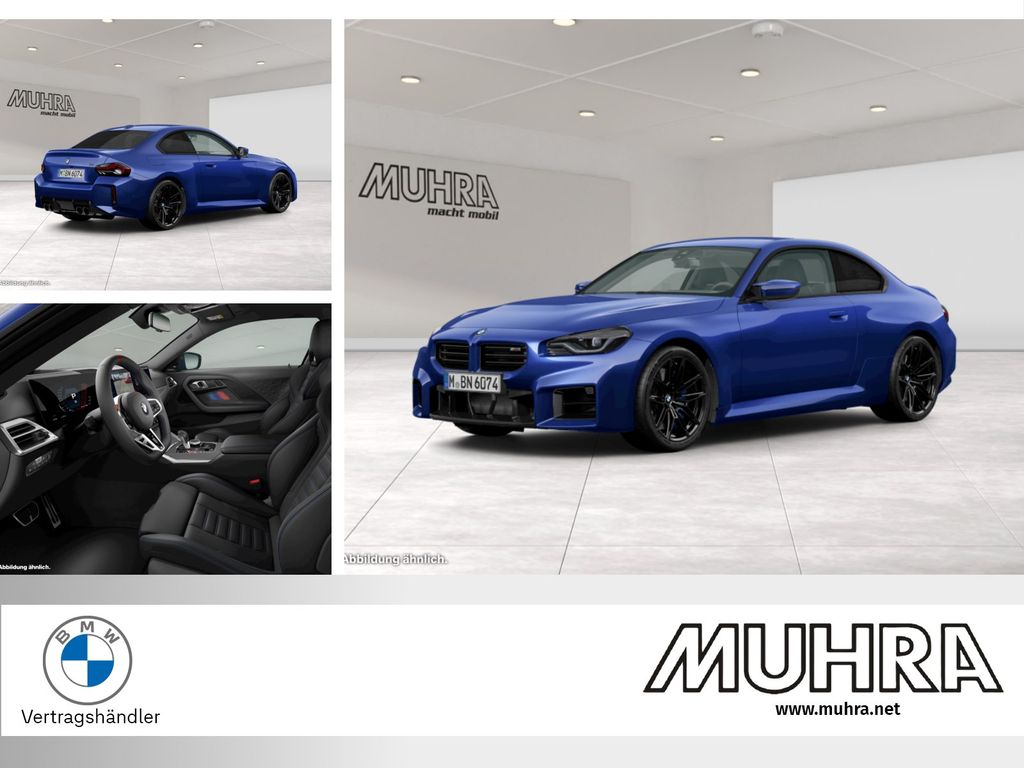 BMW M2 2025 г. Синий, пробег 11191 км